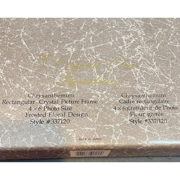 Crystal Clear Signatures Chrysanthemum Rectangular Crystal Photo Frame 4x6 Frost - Picture 7 of 15